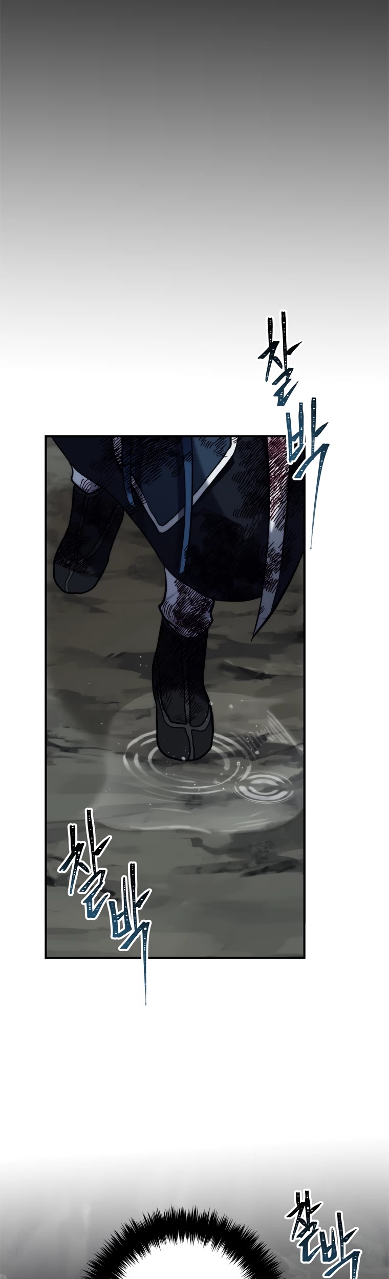 Ranker Who Lives A Second Time Chapter 98 page 28 - Chapter 98