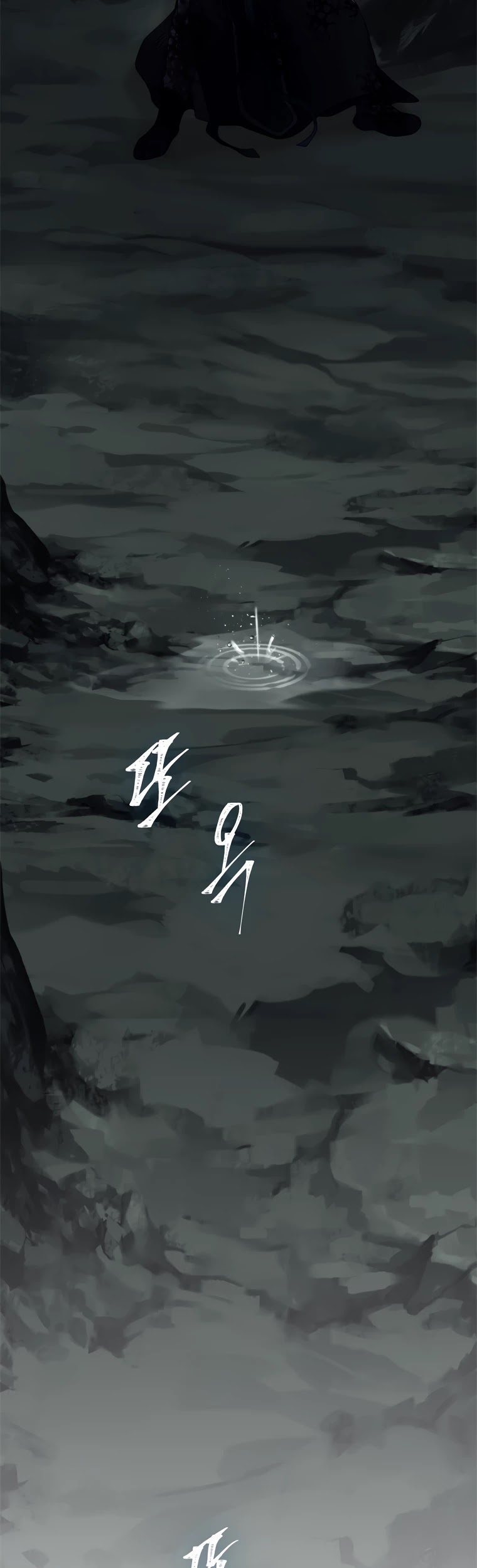 Ranker Who Lives A Second Time Chapter 98 page 3 - Chapter 98