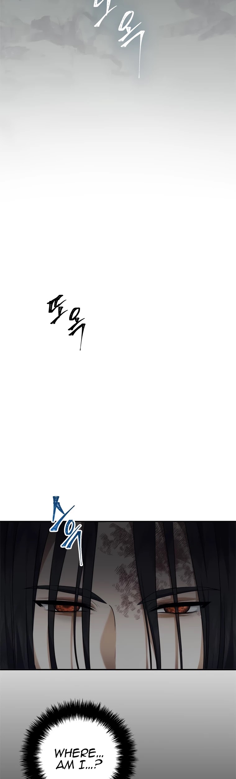 Ranker Who Lives A Second Time Chapter 98 page 4 - Chapter 98