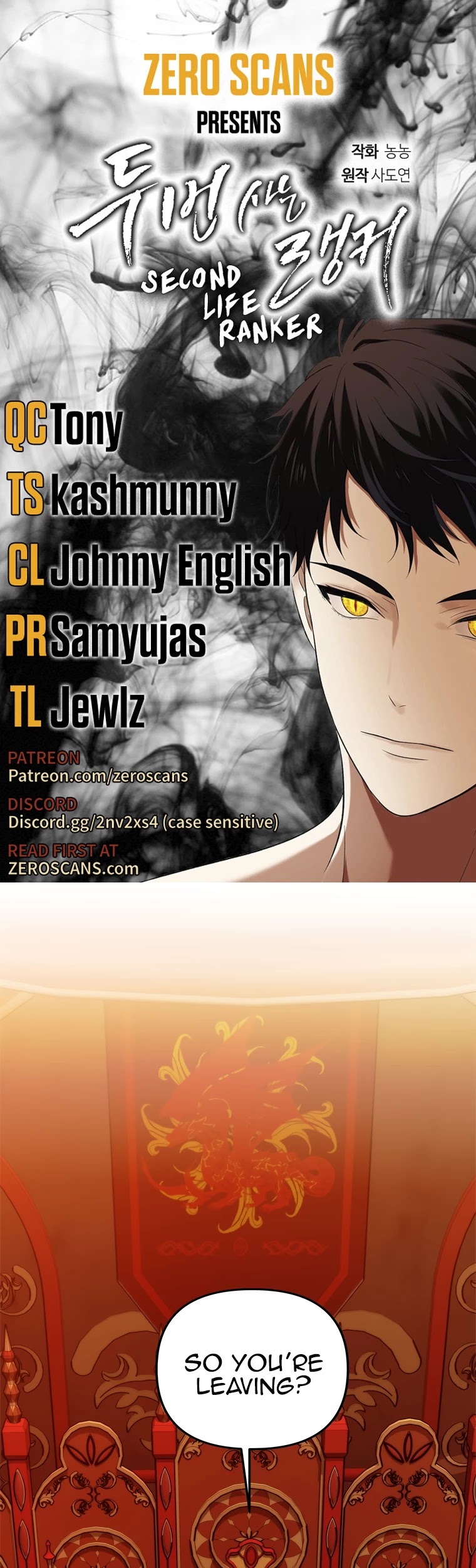 Ranker Who Lives A Second Time Chapter 99 page 1 - Chapter 99