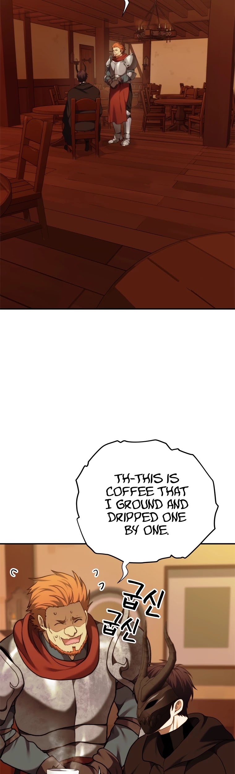 Ranker Who Lives A Second Time Chapter 99 page 25 - Chapter 99