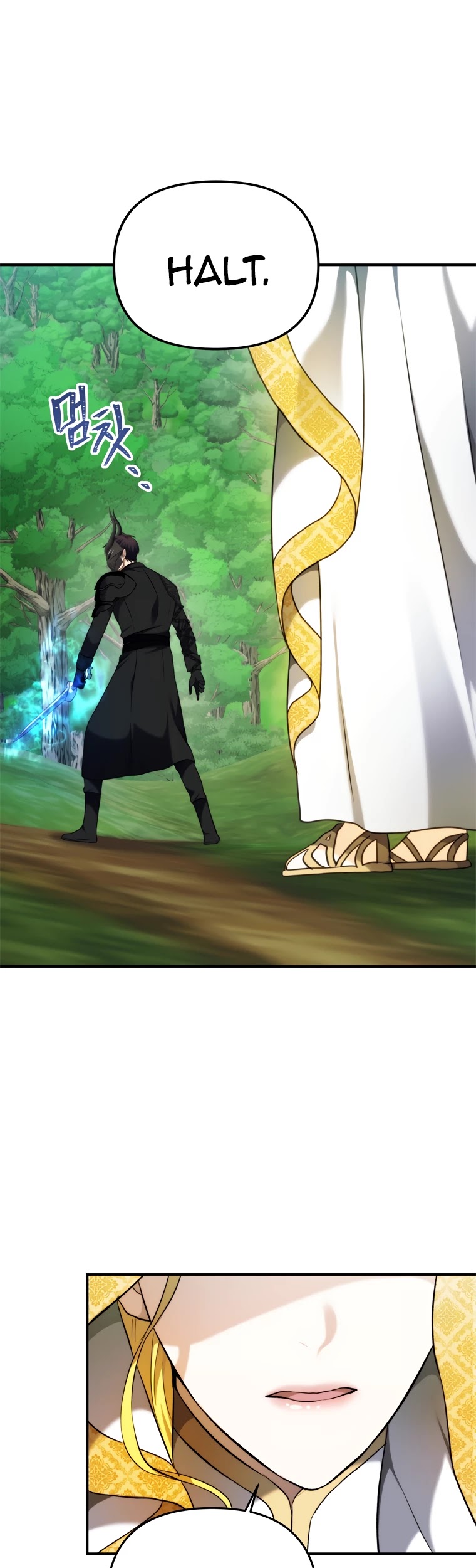 Ranker Who Lives A Second Time Chapter 99 page 49 - Chapter 99