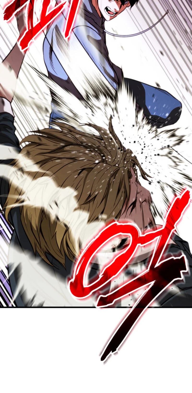 Ranker's Return (Remake) Chapter 1 page 42 - Chapter 1