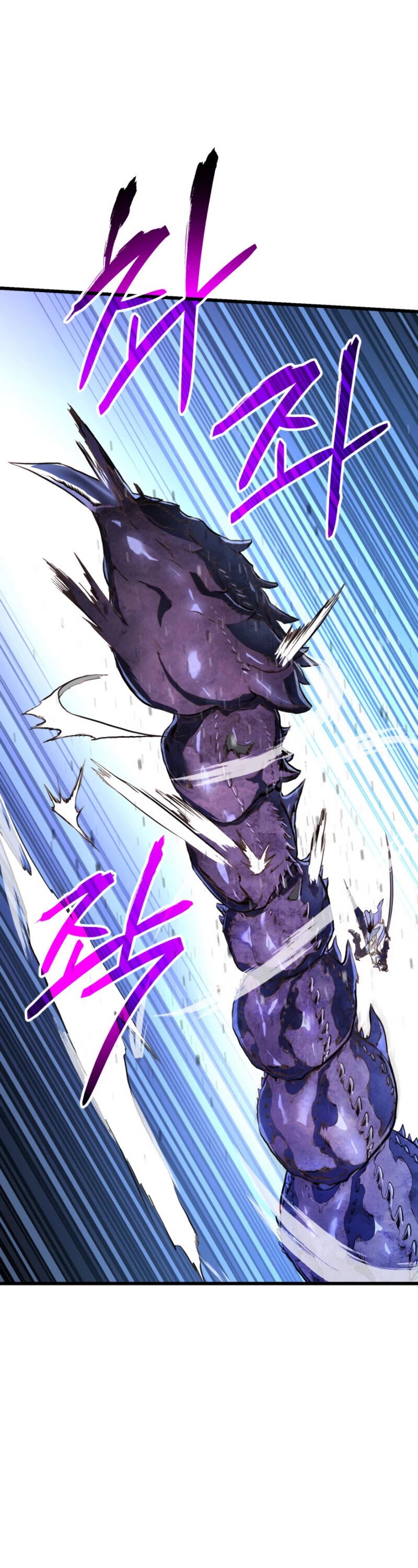 Ranker's Return (Remake) Chapter 1 page 6 - Chapter 1