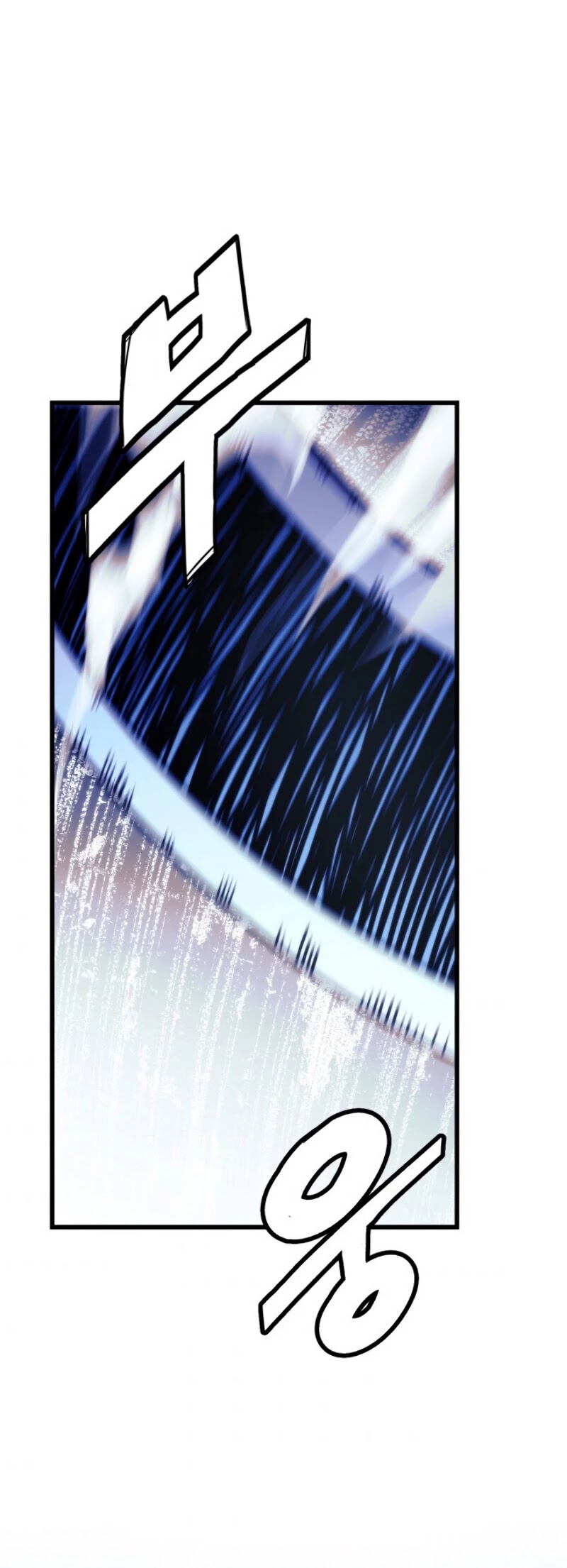Ranker's Return (Remake) Chapter 10 page 26 - Chapter 10