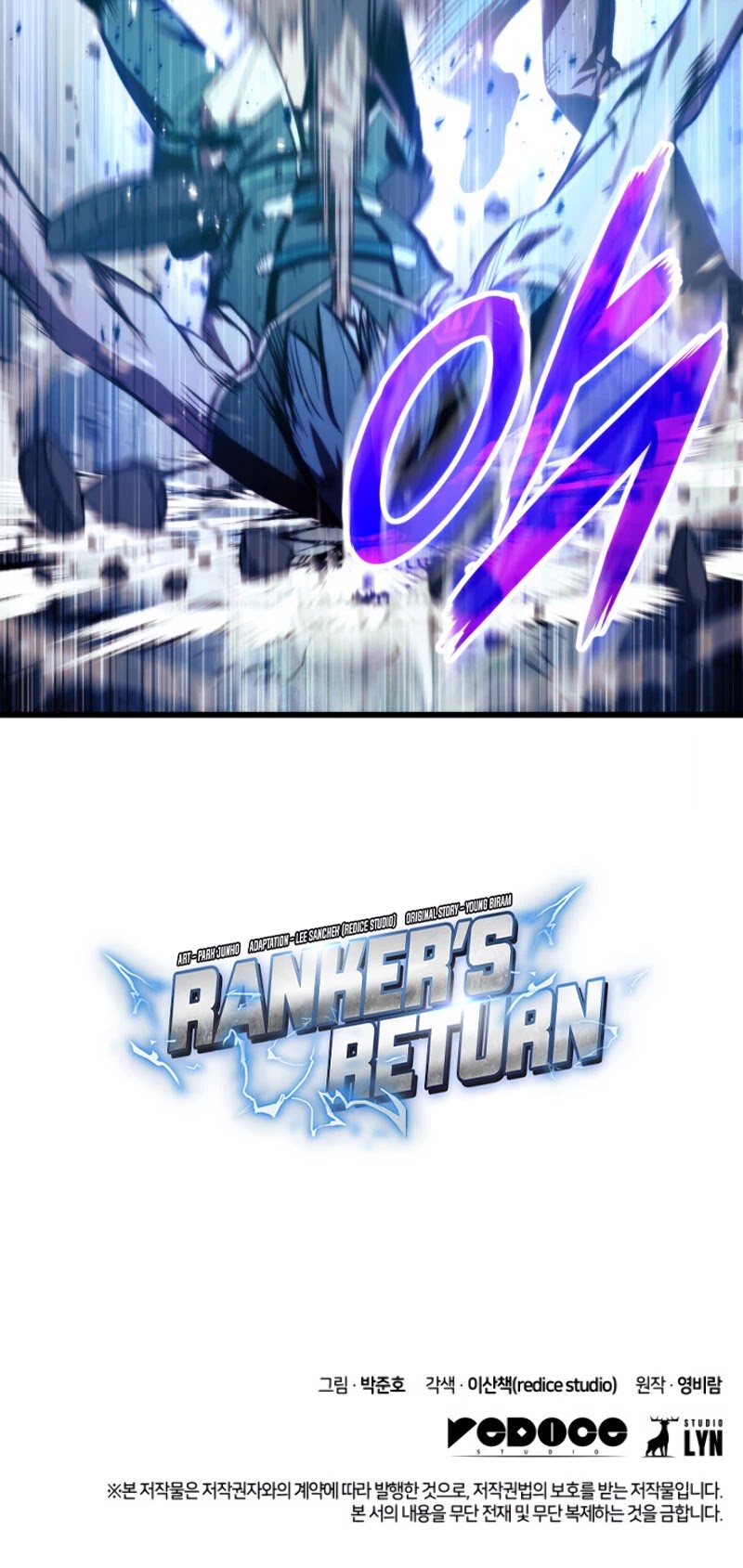 Ranker's Return (Remake) Chapter 10 page 52 - Chapter 10