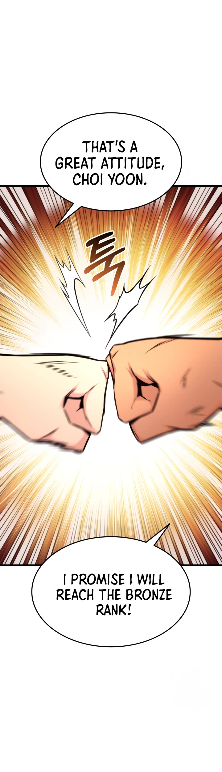 Ranker's Return (Remake) Chapter 101 page 14 - Chapter 101