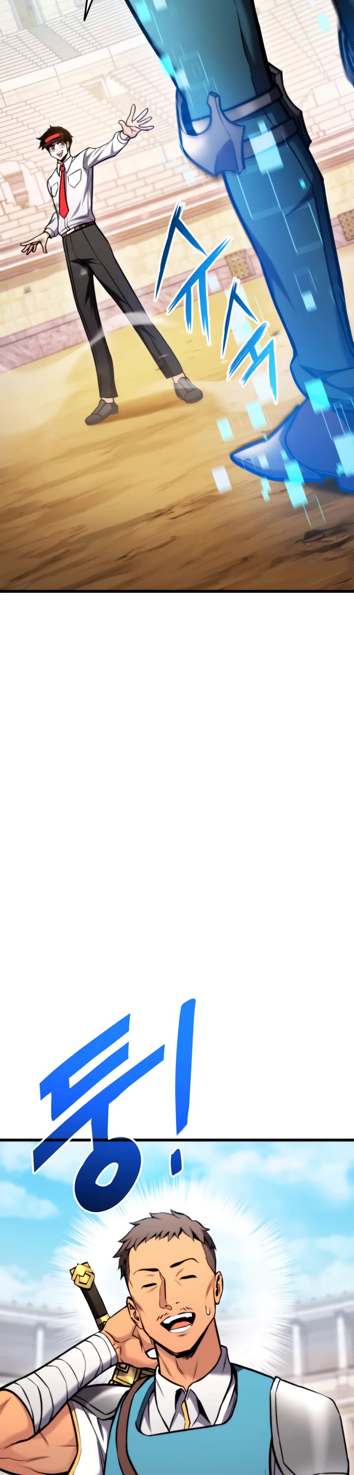 Ranker's Return (Remake) Chapter 101 page 21 - Chapter 101