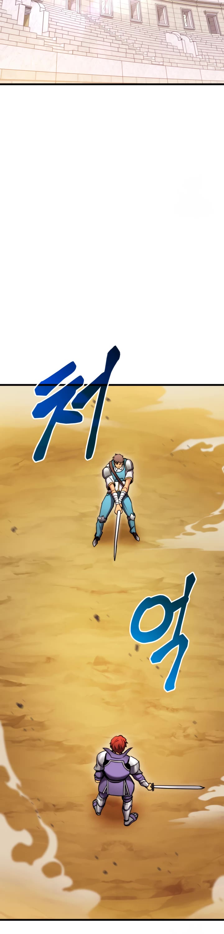 Ranker's Return (Remake) Chapter 101 page 27 - Chapter 101