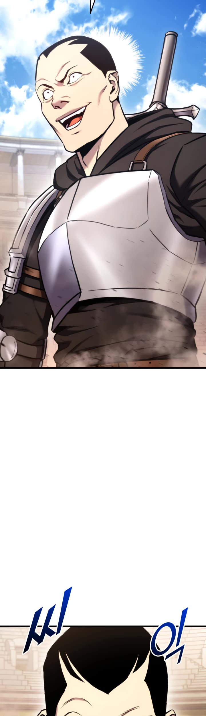 Ranker's Return (Remake) Chapter 101 page 50 - Chapter 101