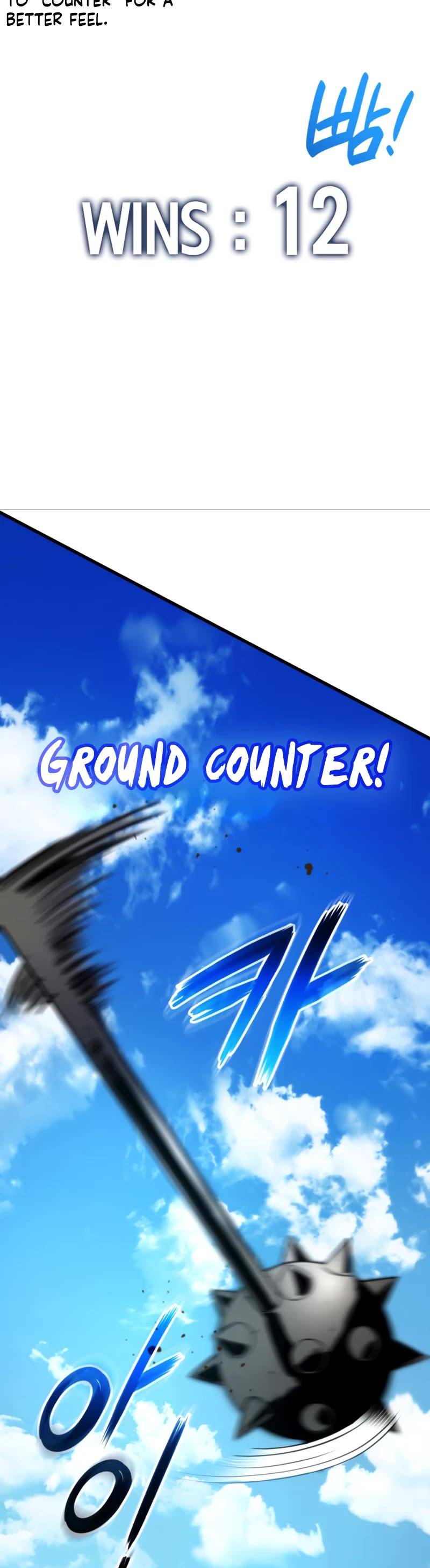 Ranker's Return (Remake) Chapter 102 page 20 - Chapter 102