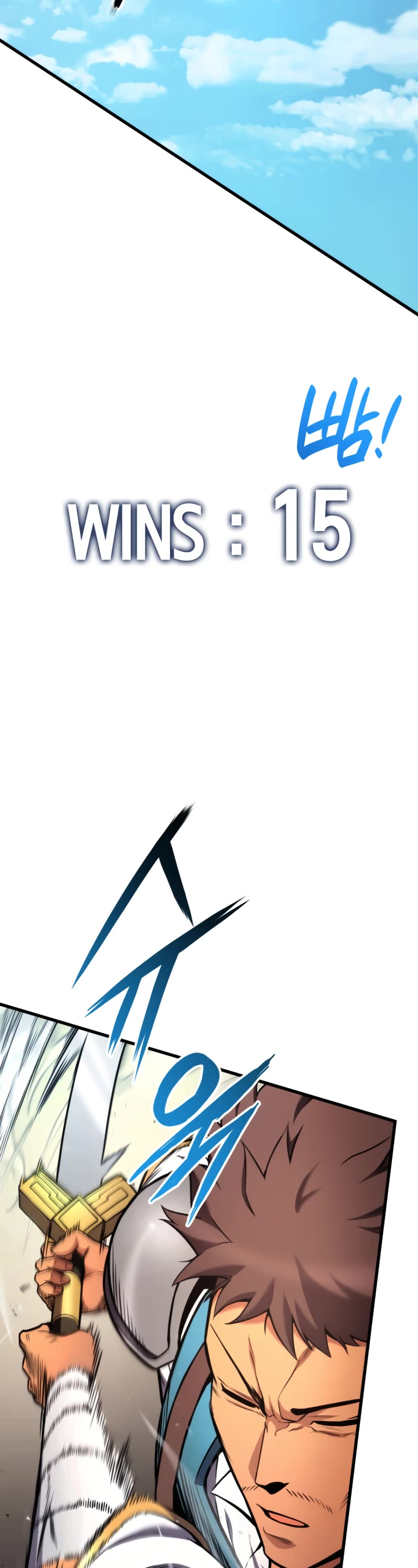 Ranker's Return (Remake) Chapter 102 page 21 - Chapter 102