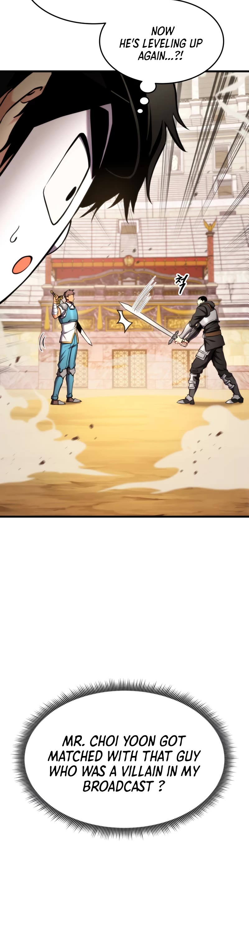 Ranker's Return (Remake) Chapter 102 page 7 - Chapter 102