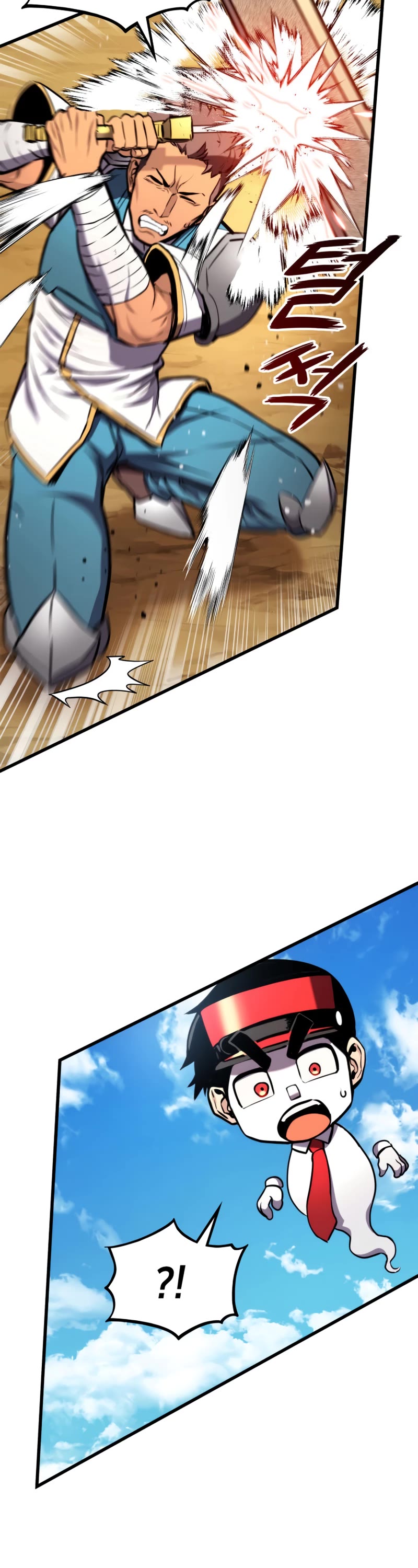 Ranker's Return (Remake) Chapter 103 page 10 - Chapter 103