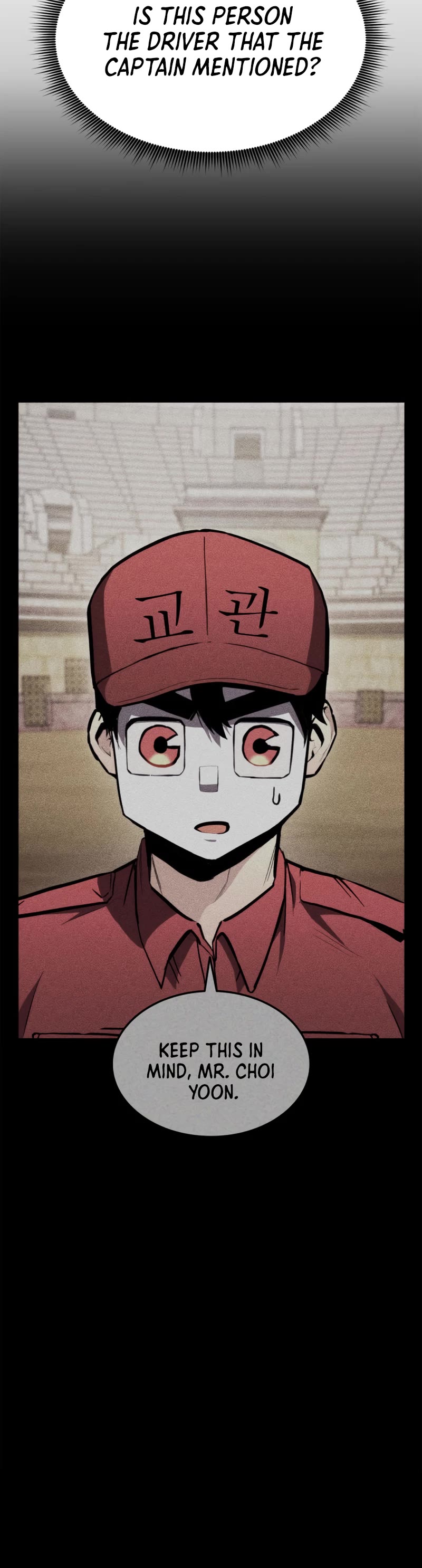 Ranker's Return (Remake) Chapter 103 page 15 - Chapter 103