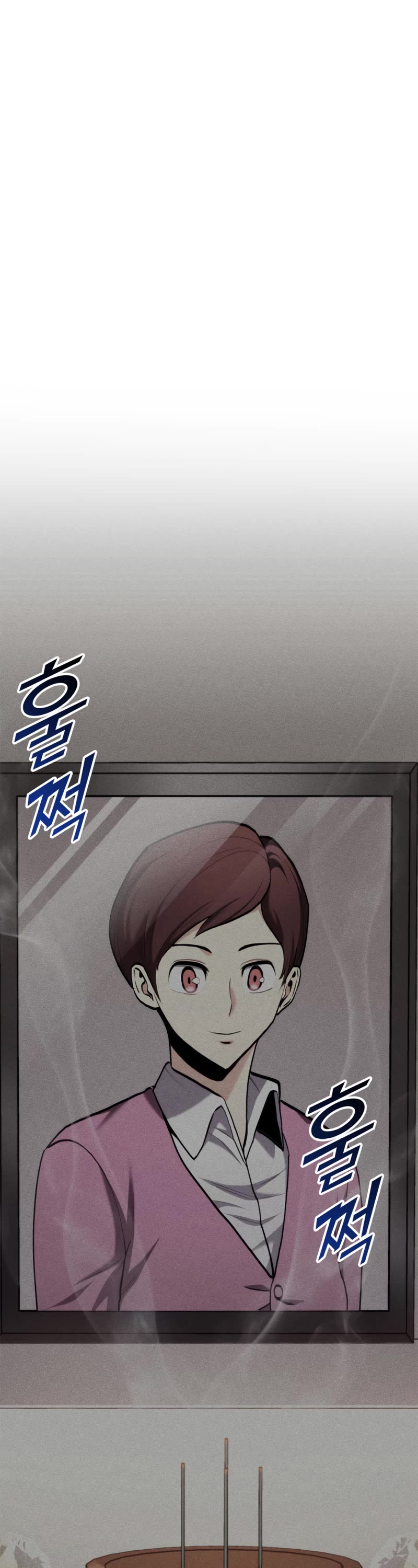 Ranker's Return (Remake) Chapter 103 page 39 - Chapter 103