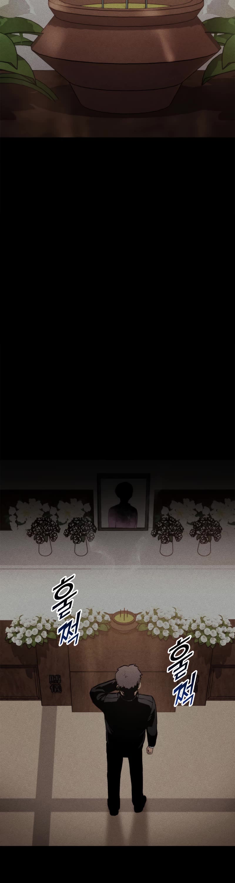 Ranker's Return (Remake) Chapter 103 page 40 - Chapter 103