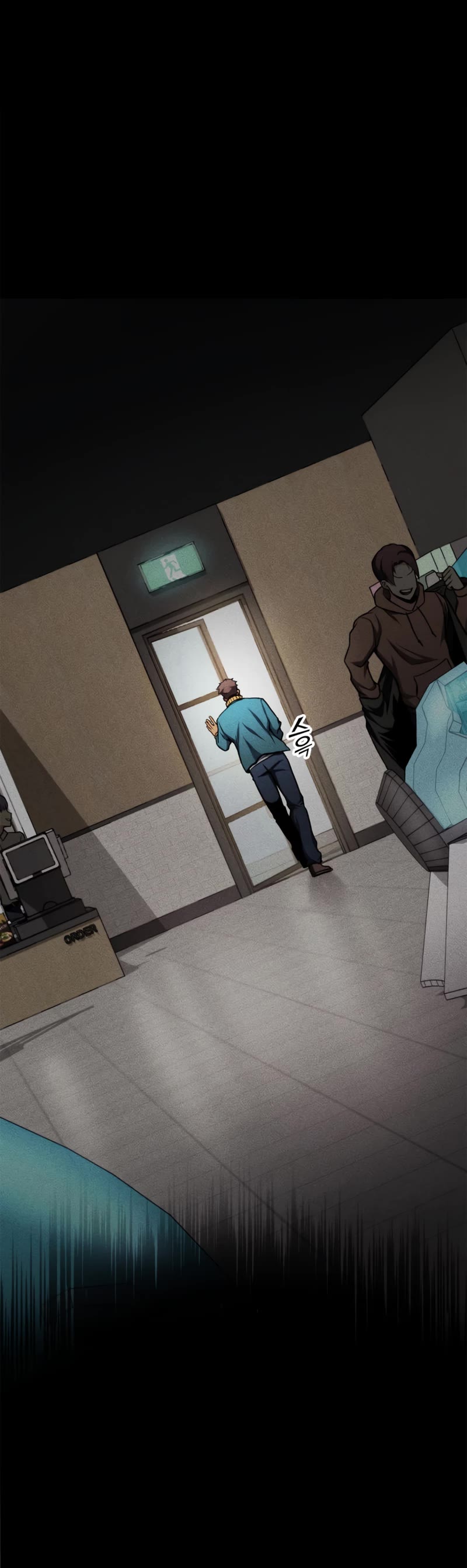 Ranker's Return (Remake) Chapter 103 page 49 - Chapter 103
