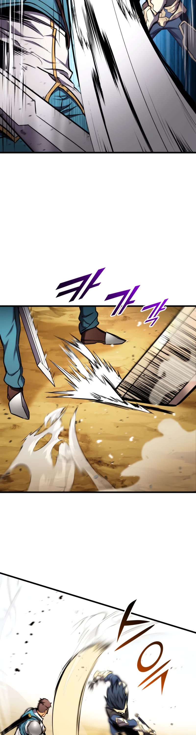 Ranker's Return (Remake) Chapter 103 page 7 - Chapter 103
