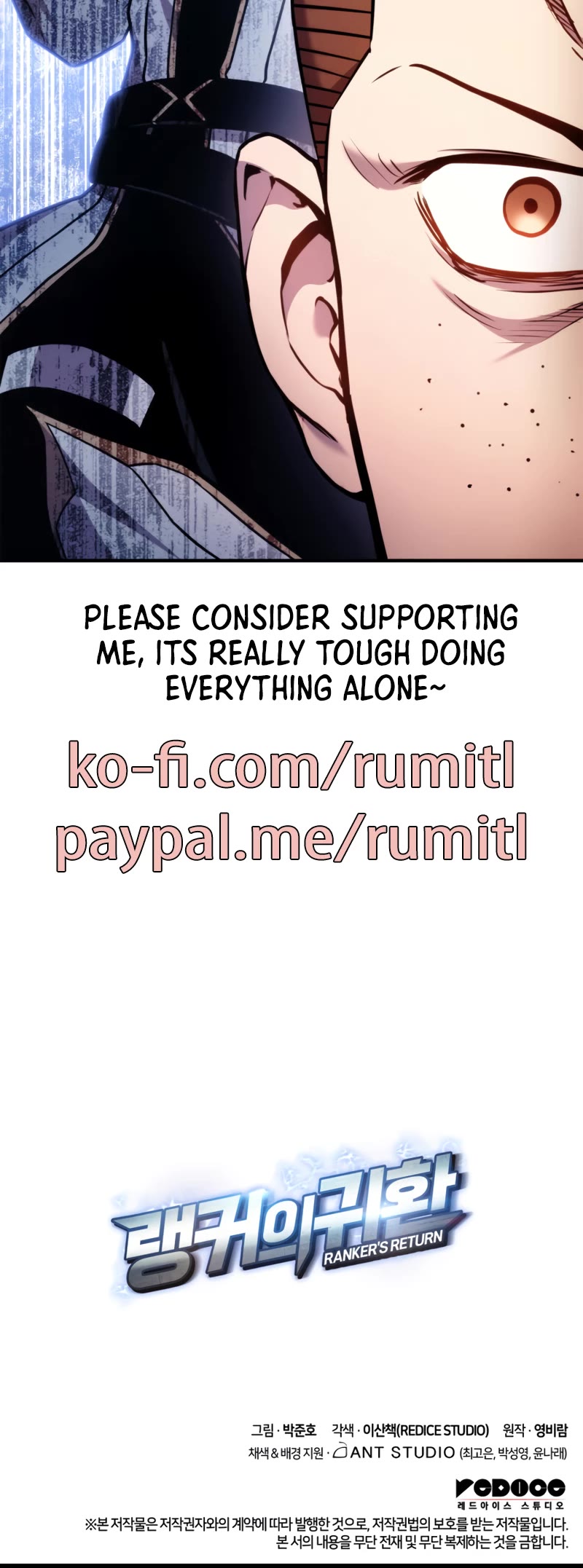 Ranker's Return (Remake) Chapter 104 page 55 - Chapter 104