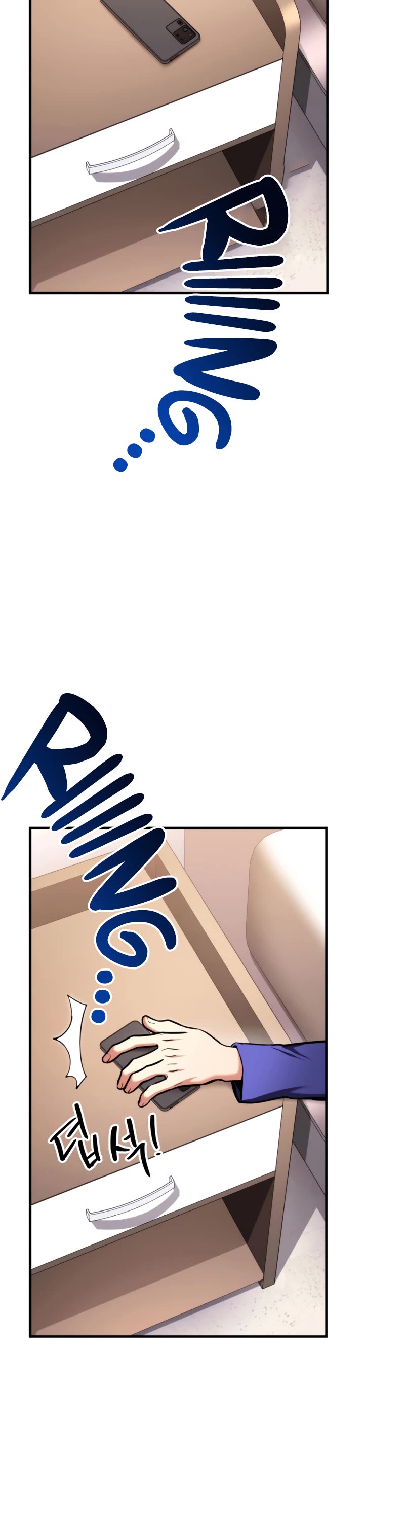 Ranker's Return (Remake) Chapter 105 page 3 - Chapter 105: Season 2 END