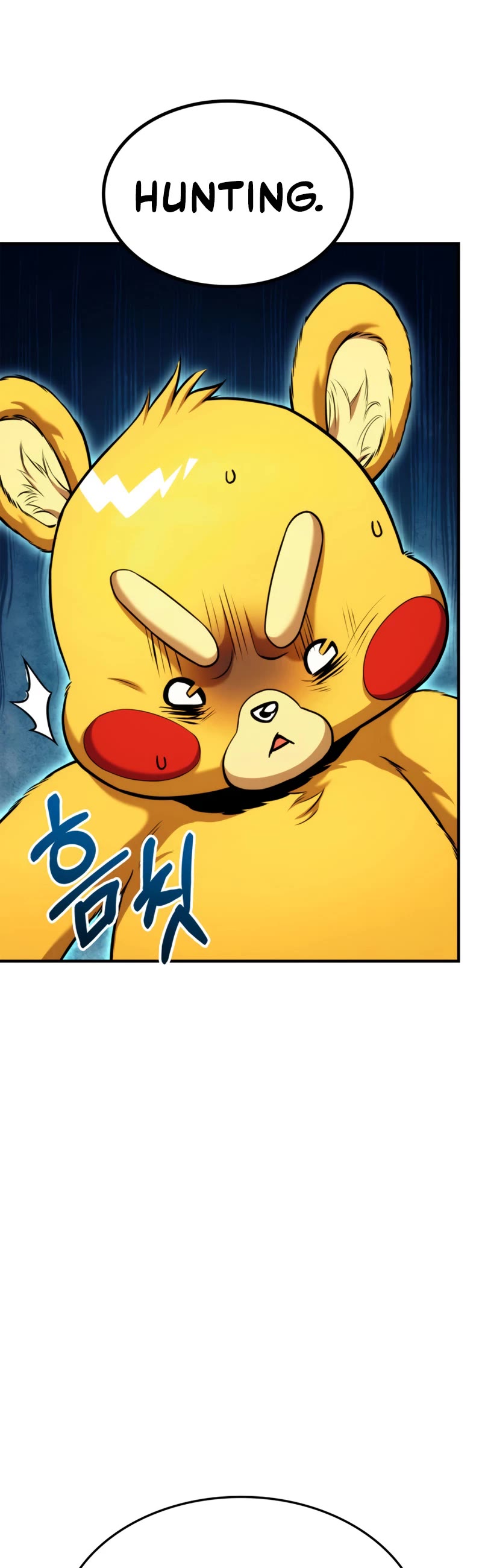 Ranker's Return (Remake) Chapter 105 page 60 - Chapter 105: Season 2 END