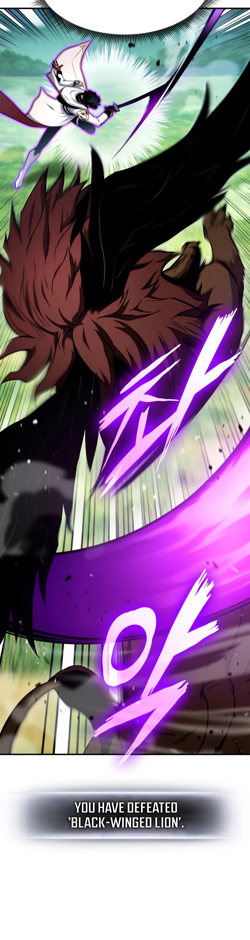 Ranker's Return (Remake) Chapter 106 page 15 - Chapter 106: Season 3 Start