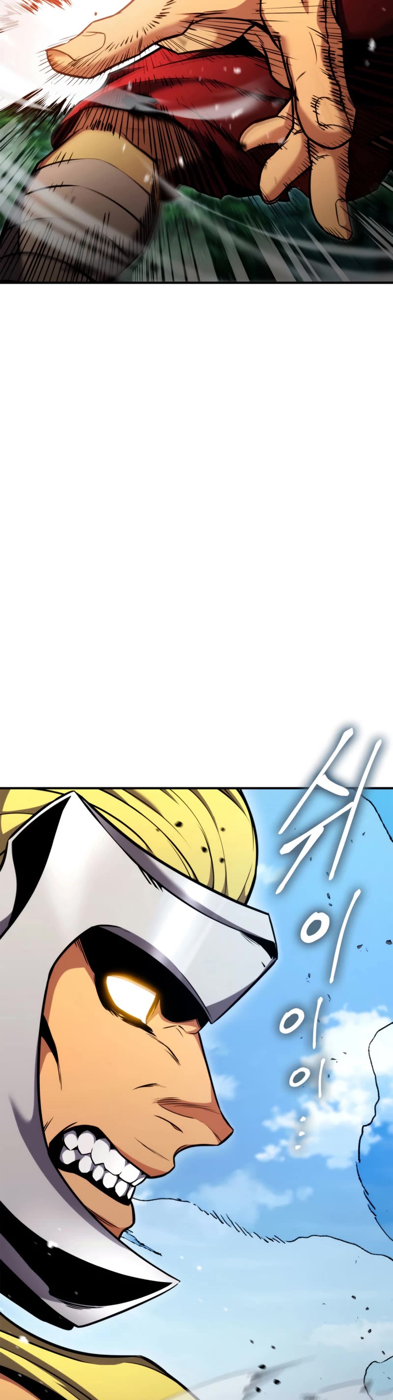 Ranker's Return (Remake) Chapter 107 page 15 - Chapter 107