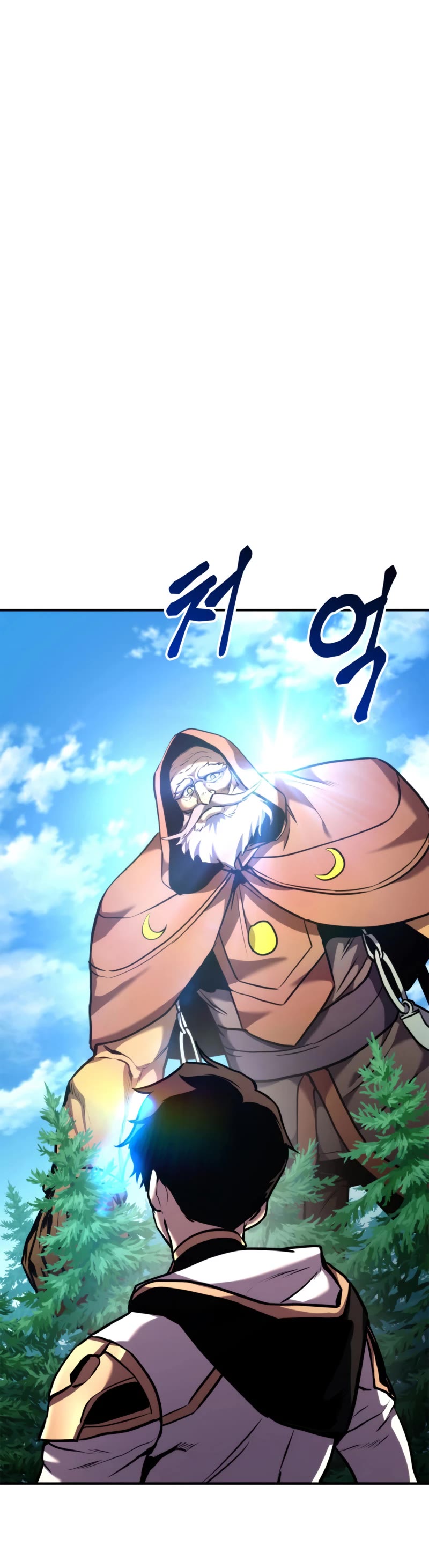 Ranker's Return (Remake) Chapter 107 page 57 - Chapter 107