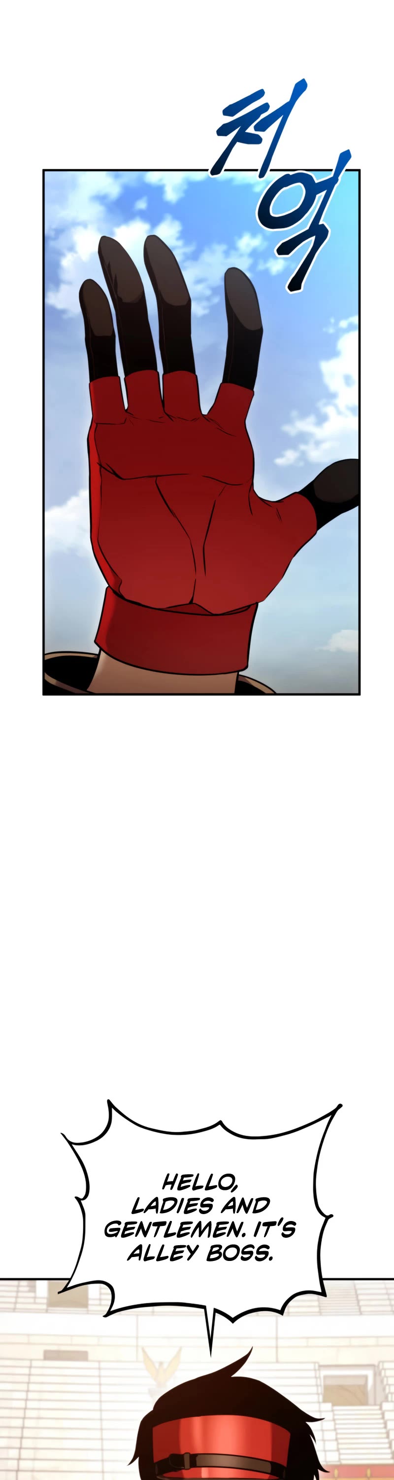 Ranker's Return (Remake) Chapter 108 page 26 - Chapter 108