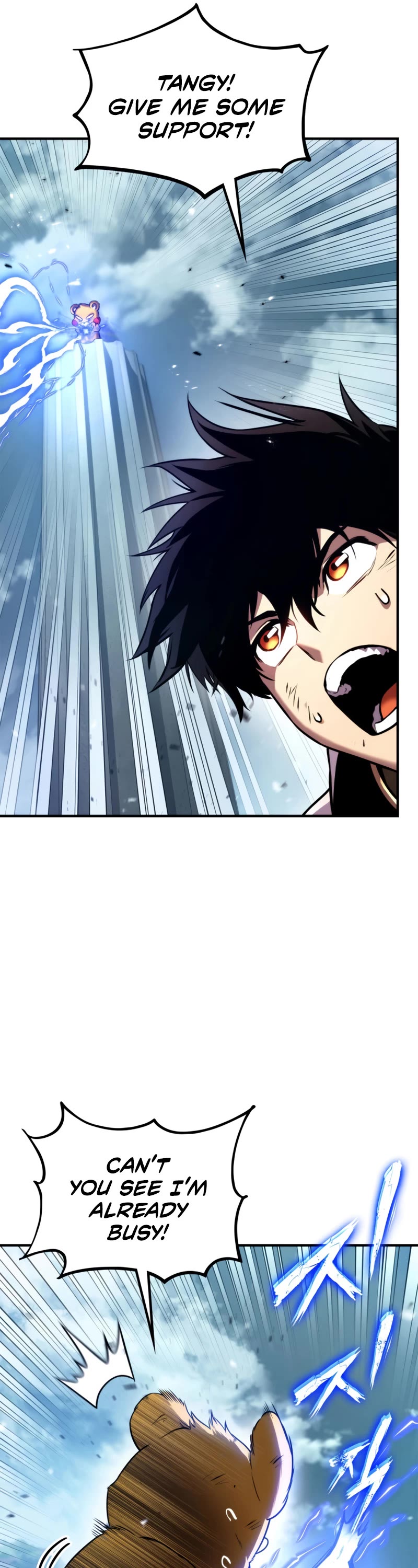 Ranker's Return (Remake) Chapter 109 page 6 - Chapter 109