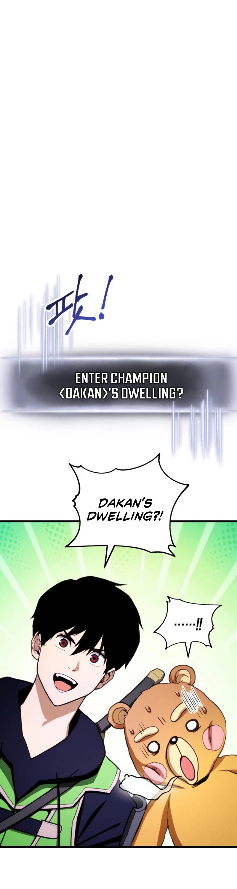 Ranker's Return (Remake) Chapter 11 page 18 - Chapter 11