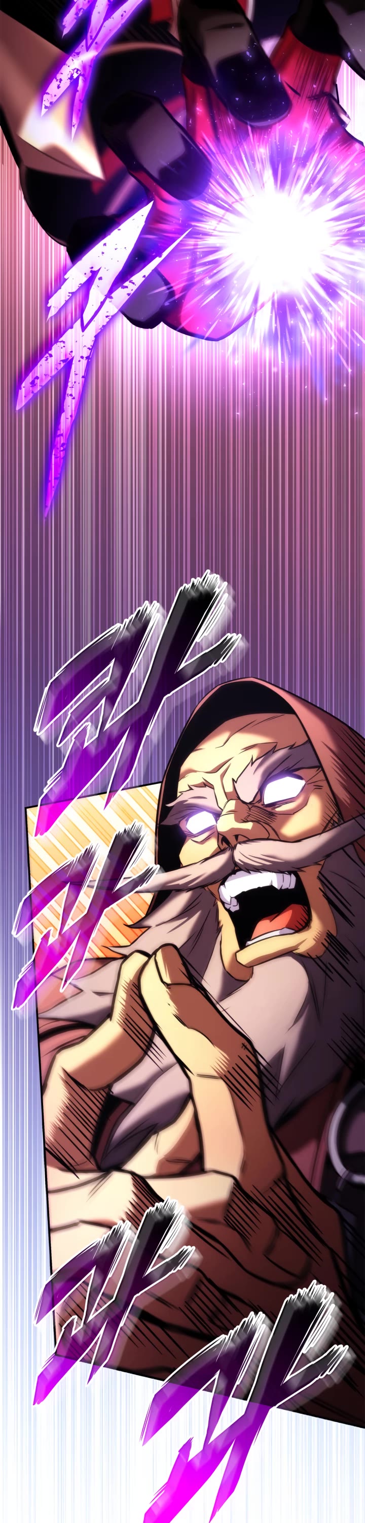 Ranker's Return (Remake) Chapter 110 page 4 - Chapter 110