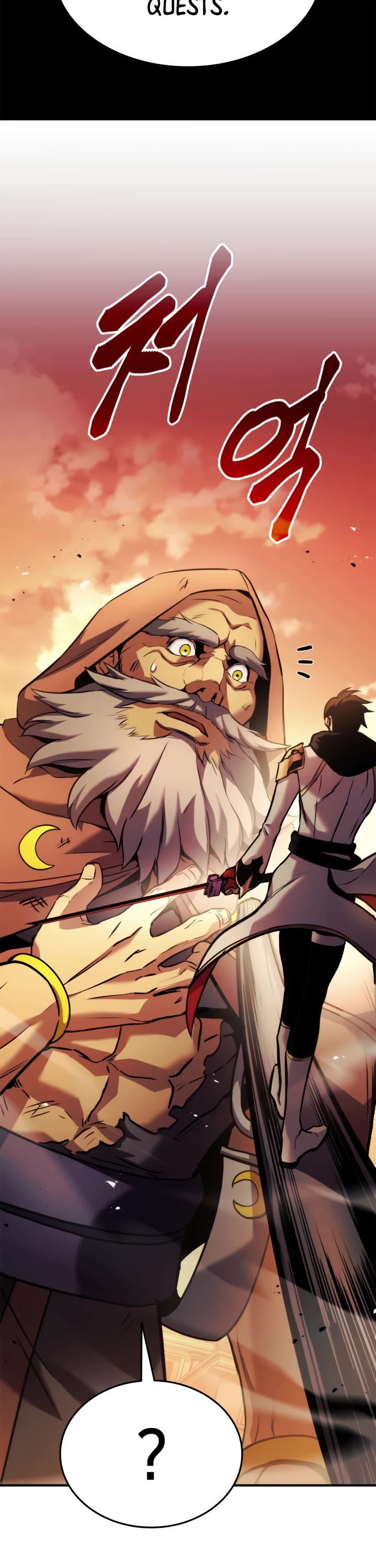 Ranker's Return (Remake) Chapter 110 page 43 - Chapter 110