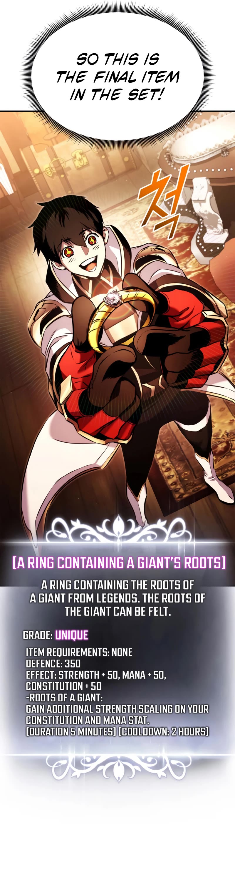 Ranker's Return (Remake) Chapter 112 page 14 - Chapter 112