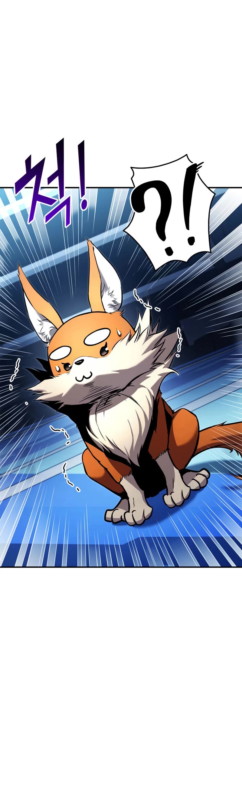Ranker's Return (Remake) Chapter 112 page 60 - Chapter 112