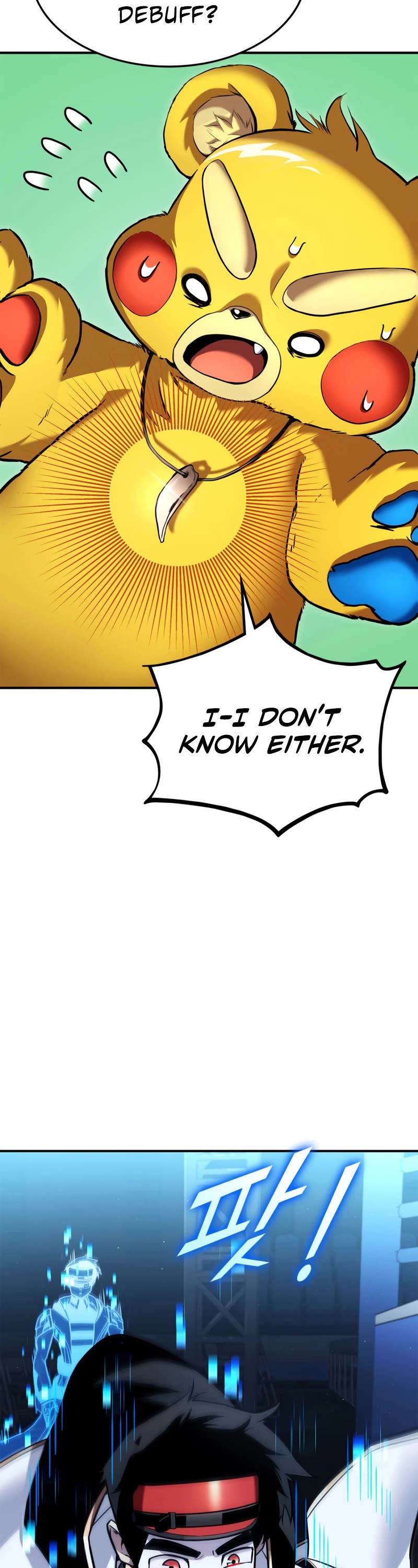 Ranker's Return (Remake) Chapter 113 page 19 - Chapter 113