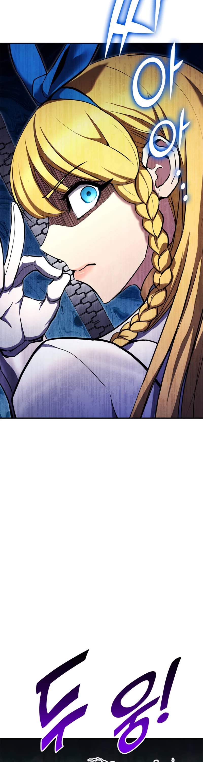 Ranker's Return (Remake) Chapter 114 page 28 - Chapter 114