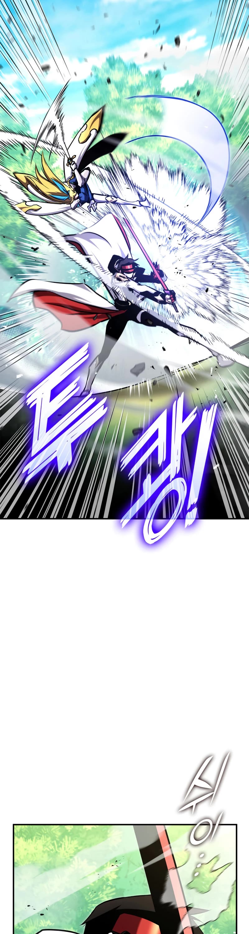 Ranker's Return (Remake) Chapter 114 page 61 - Chapter 114