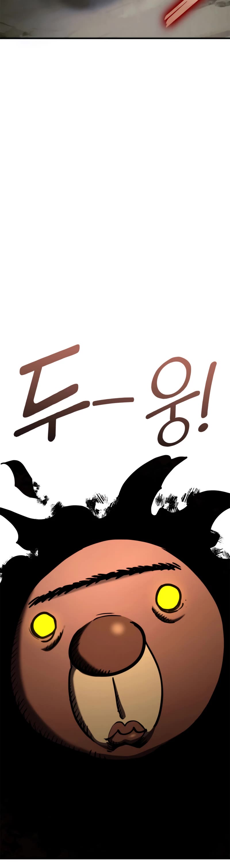 Ranker's Return (Remake) Chapter 115 page 55 - Chapter 115