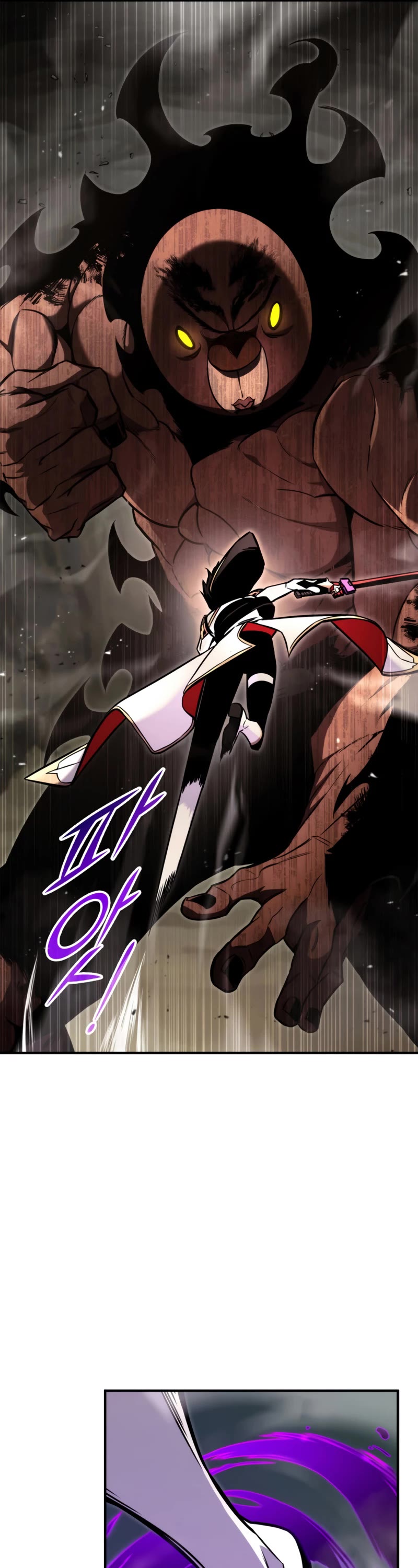 Ranker's Return (Remake) Chapter 116 page 15 - Chapter 116