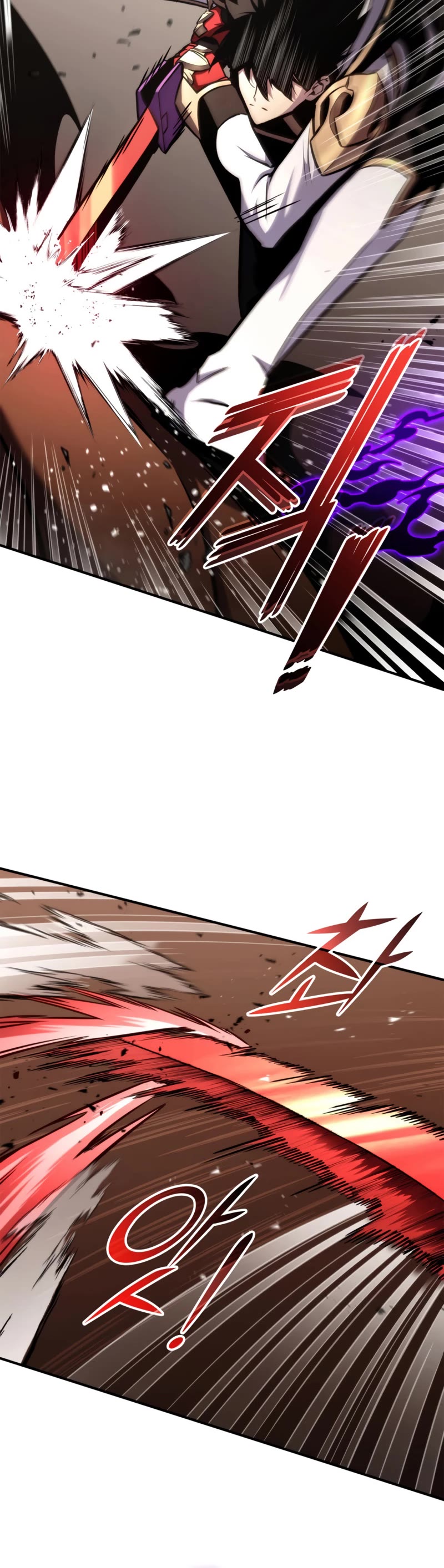 Ranker's Return (Remake) Chapter 116 page 18 - Chapter 116
