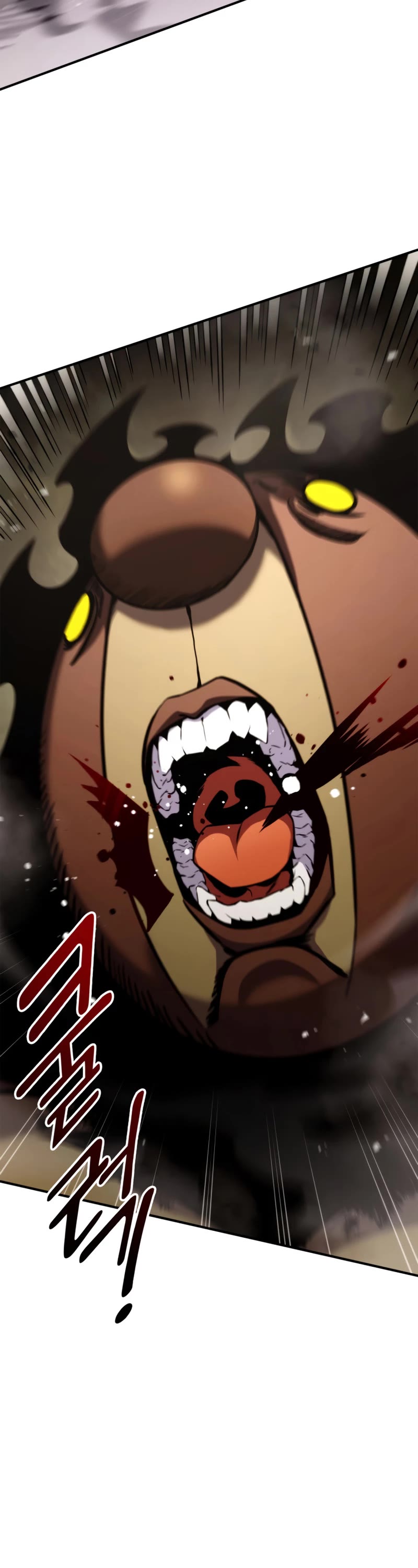 Ranker's Return (Remake) Chapter 116 page 20 - Chapter 116