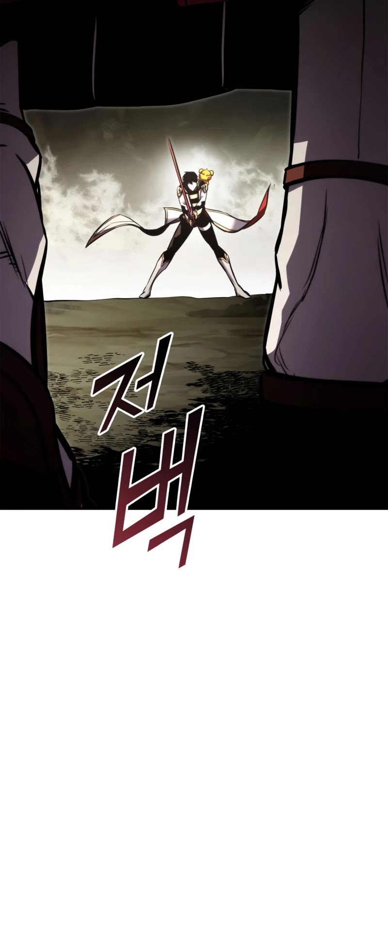 Ranker's Return (Remake) Chapter 116 page 29 - Chapter 116