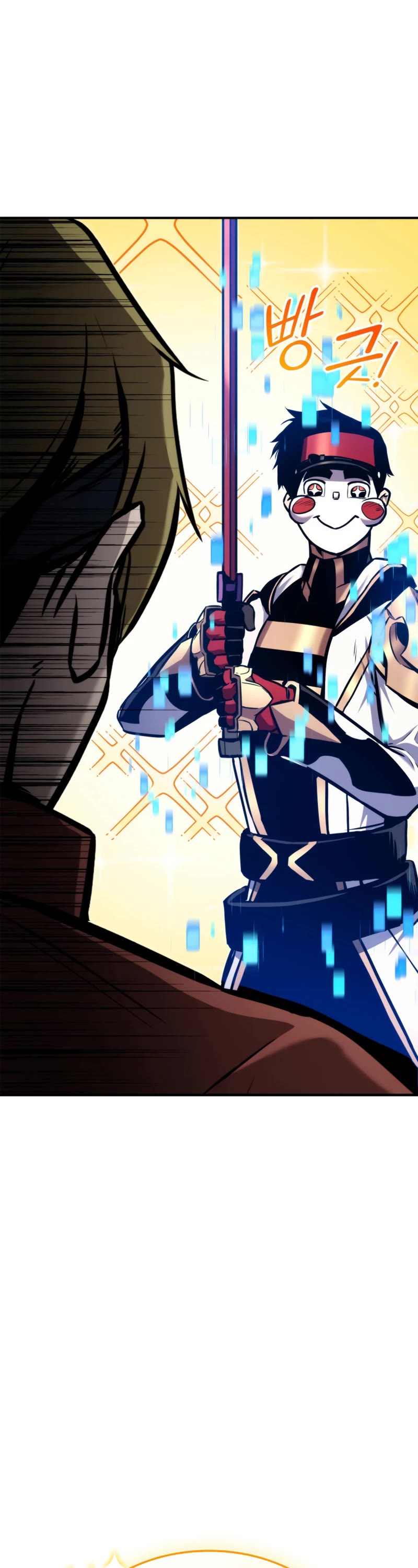 Ranker's Return (Remake) Chapter 117 page 42 - Chapter 117