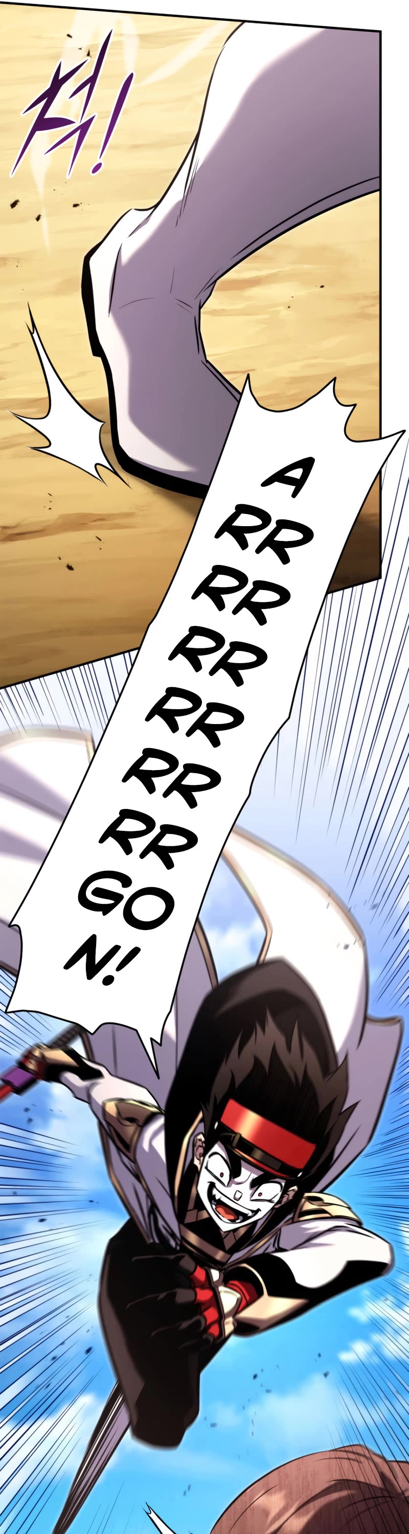 Ranker's Return (Remake) Chapter 118 page 29 - Chapter 118