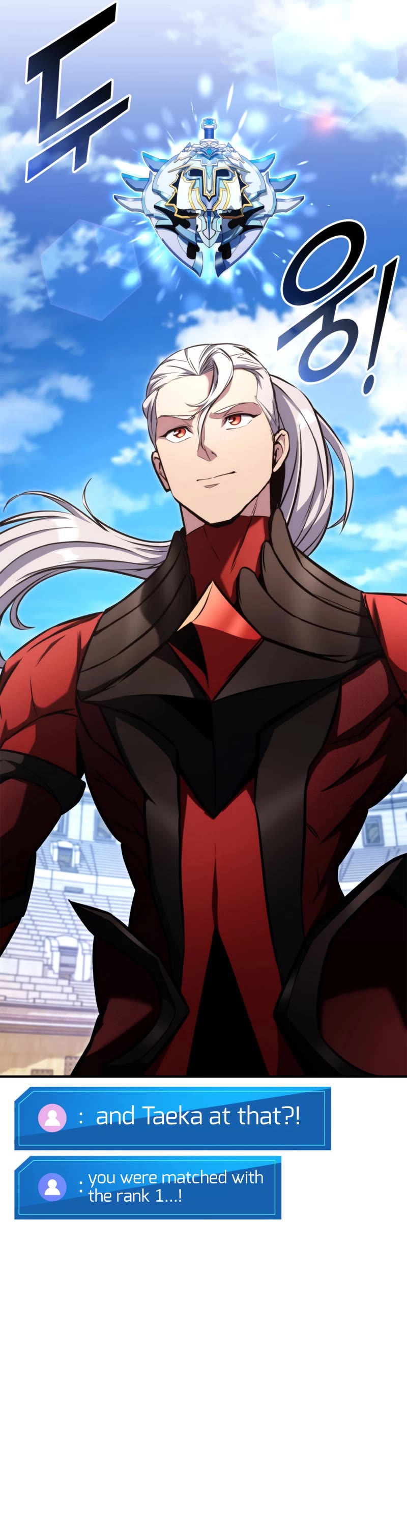 Ranker's Return (Remake) Chapter 119 page 14 - Chapter 119