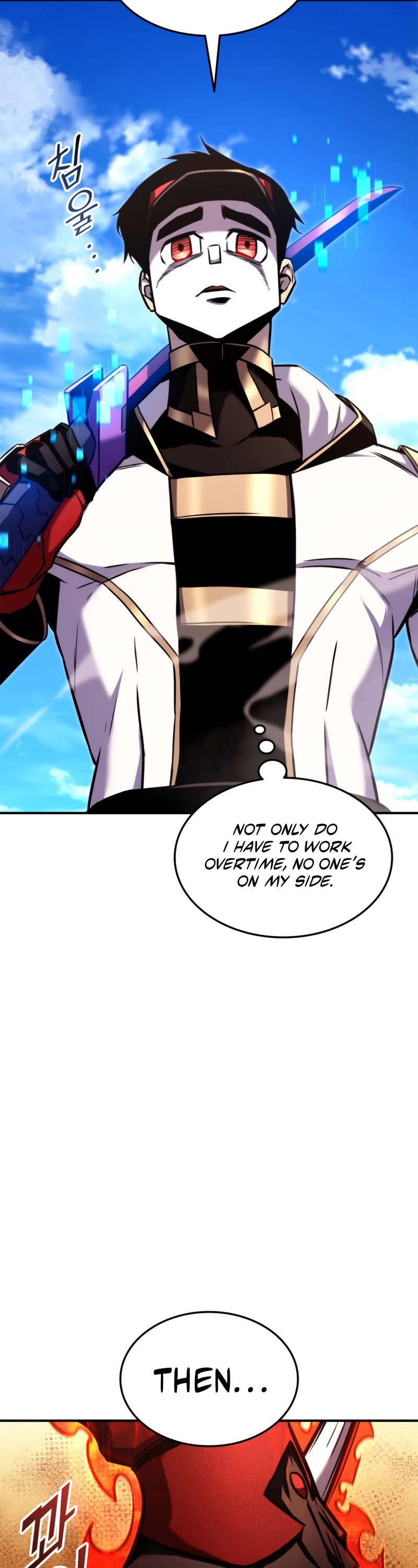 Ranker's Return (Remake) Chapter 119 page 23 - Chapter 119