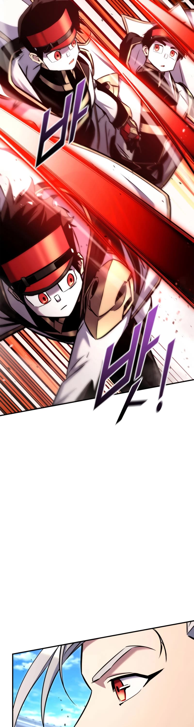 Ranker's Return (Remake) Chapter 119 page 27 - Chapter 119