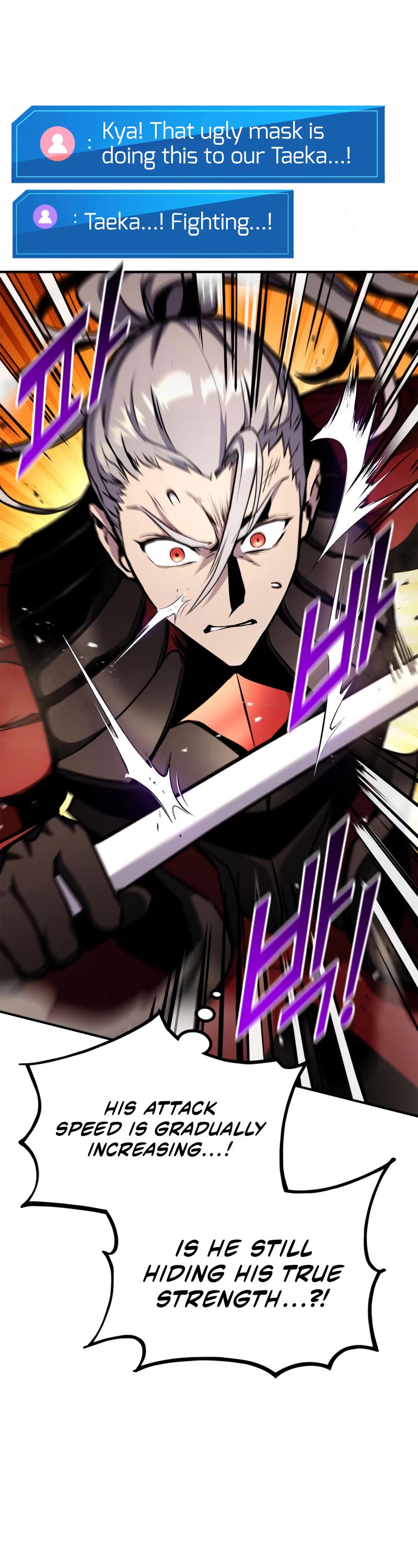 Ranker's Return (Remake) Chapter 119 page 39 - Chapter 119